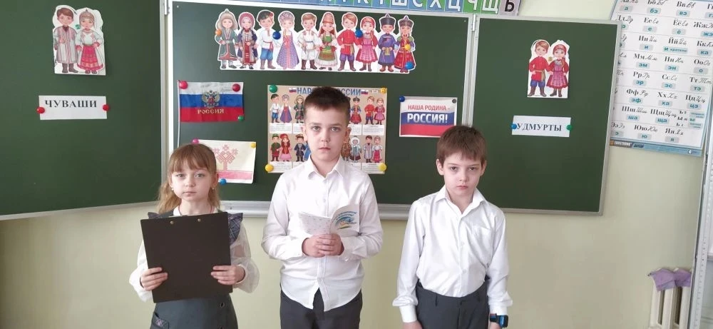 🇷🇺Ученики первых классов МБОУ БГО СОШ 12  подхватили старт мероприятий, приуроченных к Году единства