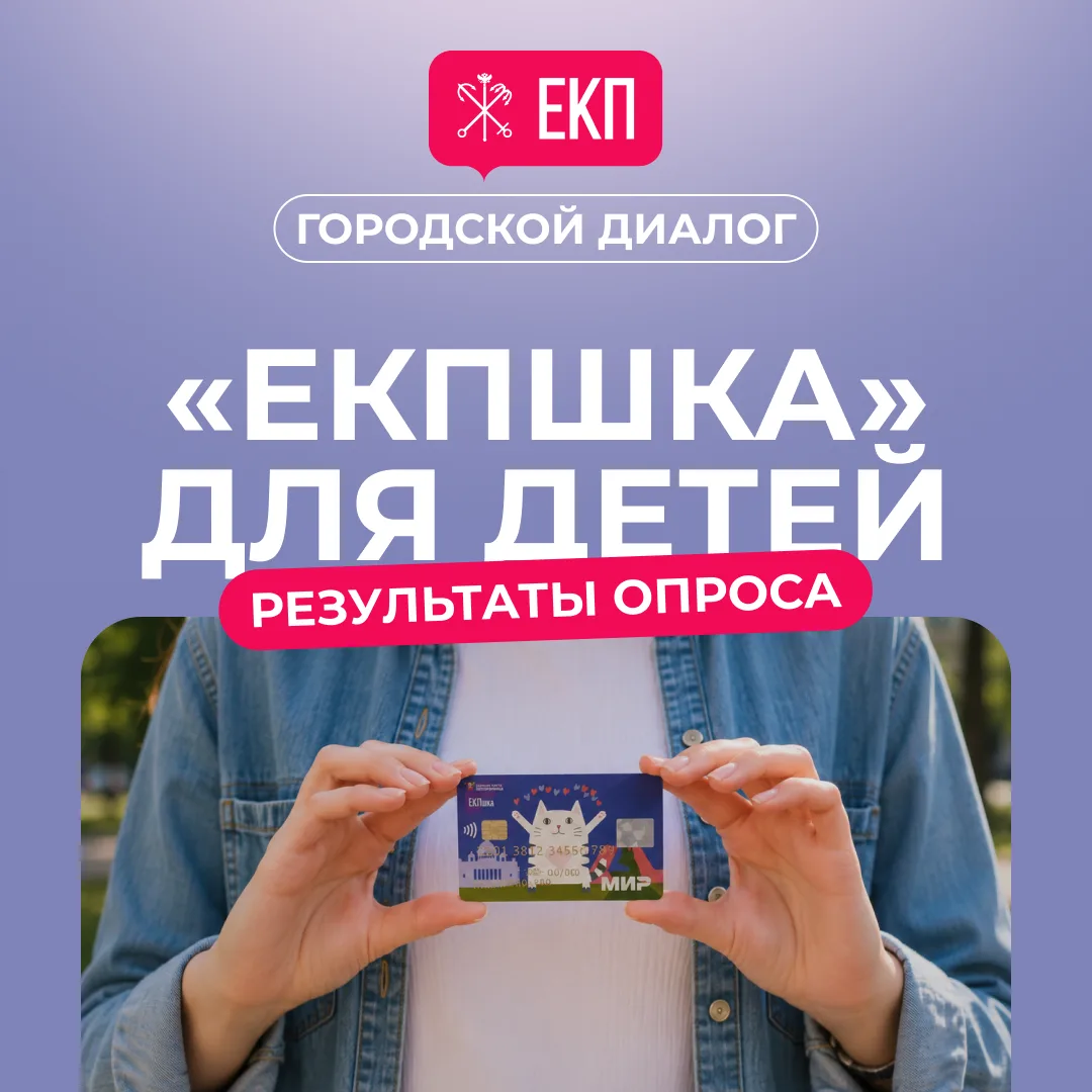 🎒💐Форма отглажена, учебники собраны, портфели ждут своего часа!