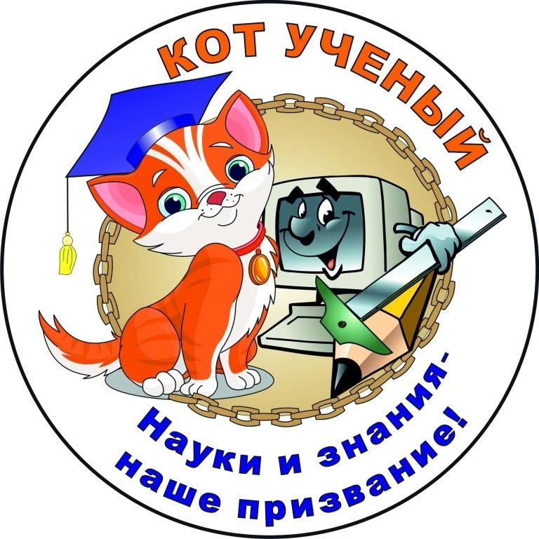 🚀 Ура! Лето — это маленькая жизнь!