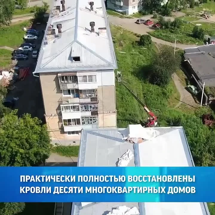 Кушву восстановили после урагана
