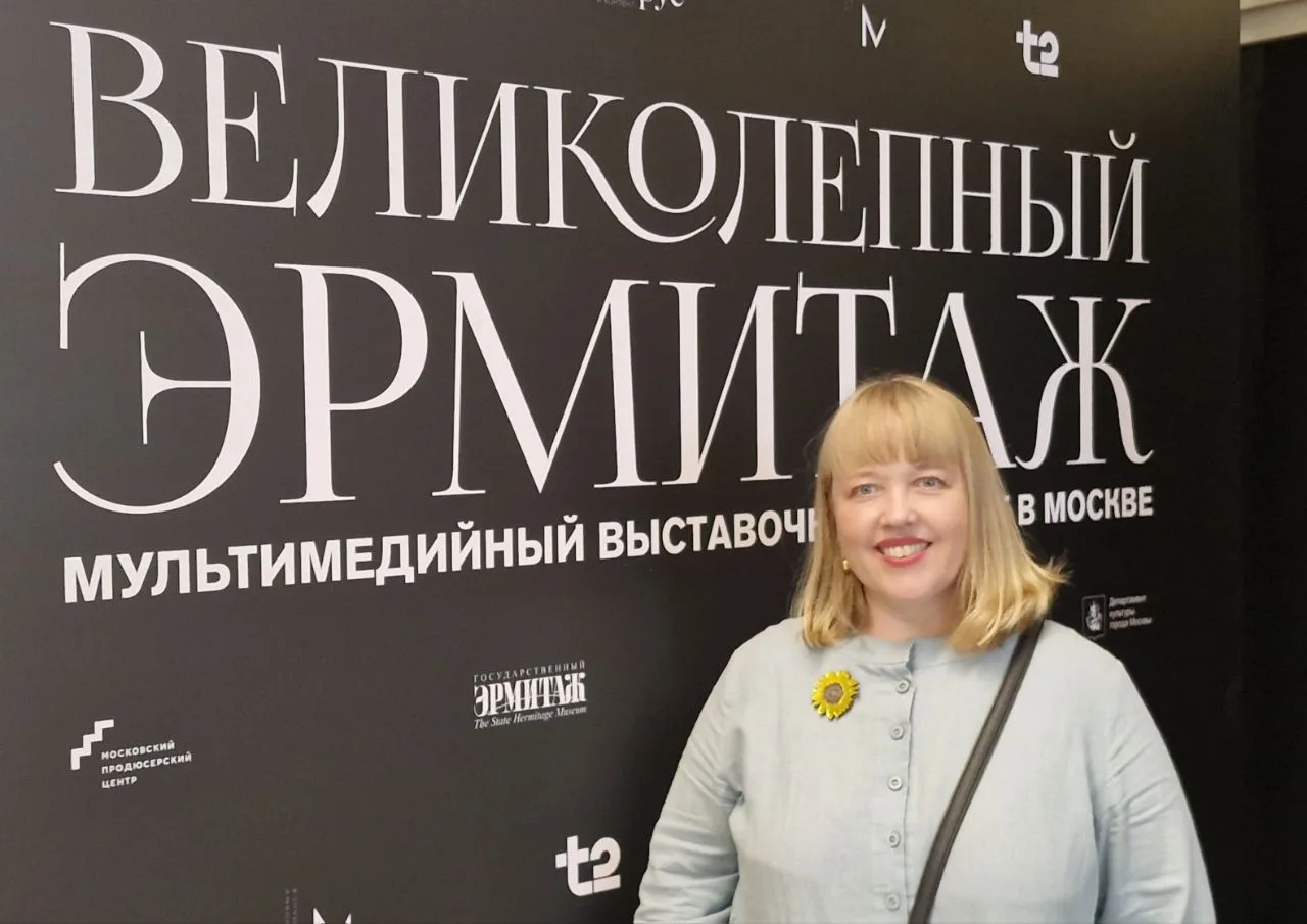 В мире оживших картин