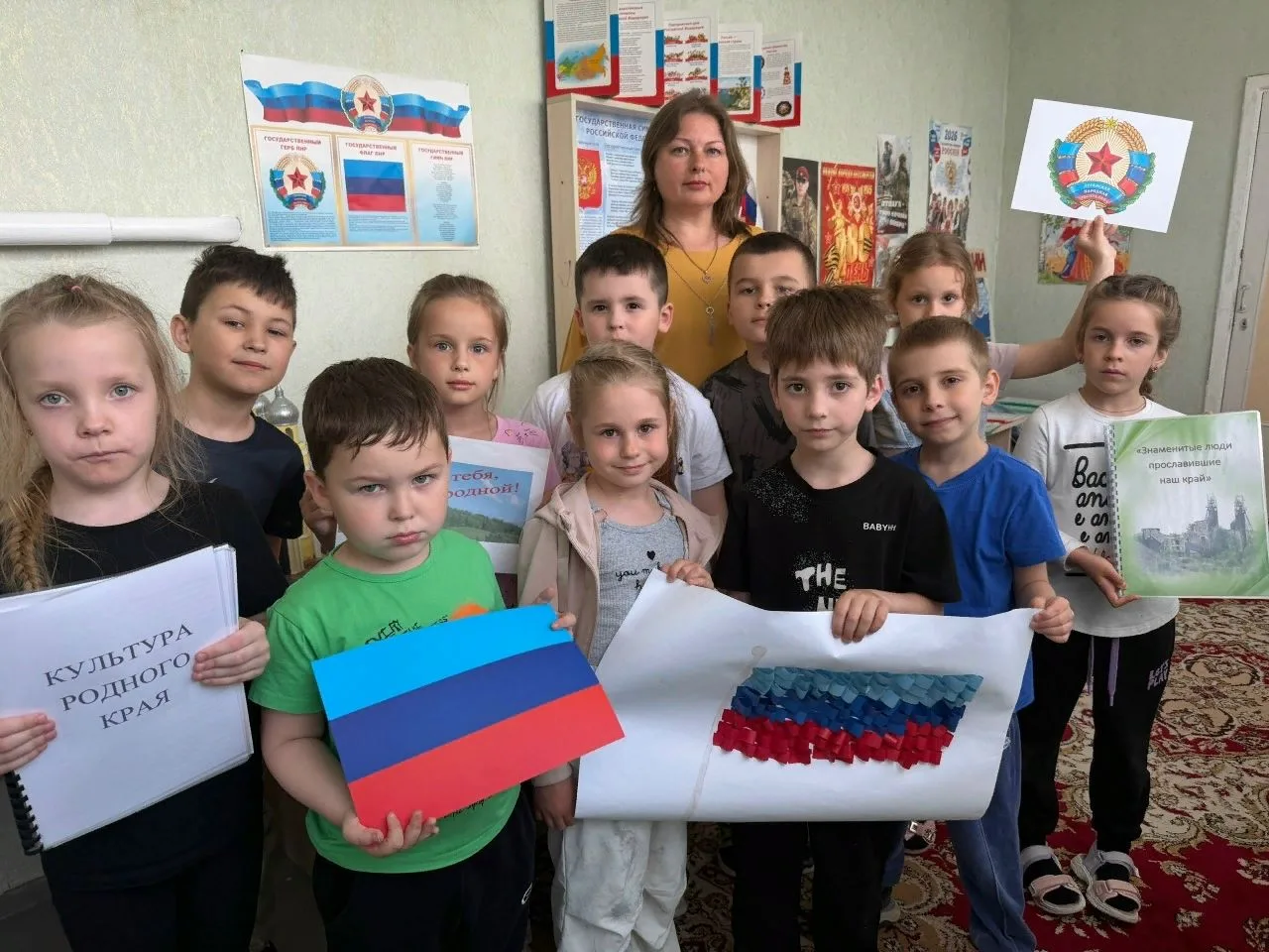 12 мая- День Луганской Народной Республики.
