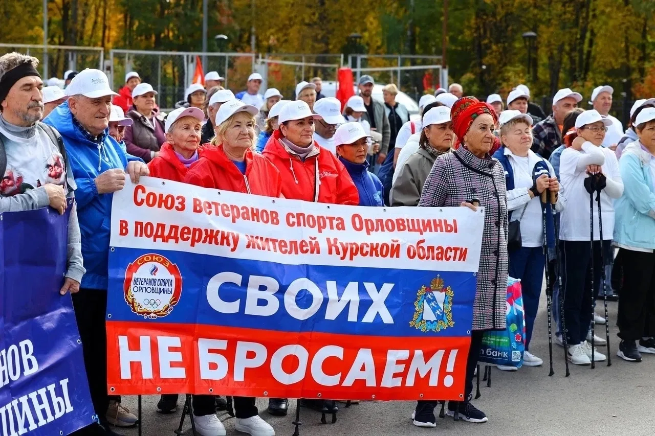 👵 👴 «Орловское долголетие» вновь объединило орловчан «серебряного возраста»