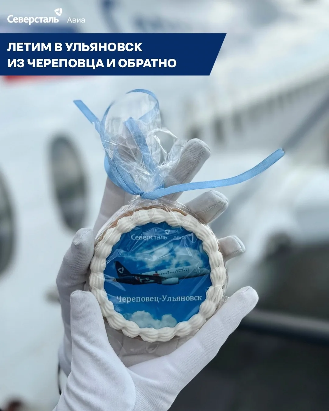 В мире, где всё чаще смотрят вниз, в экран телефона, всё ещё есть те, кто при звуке двигателей подни
