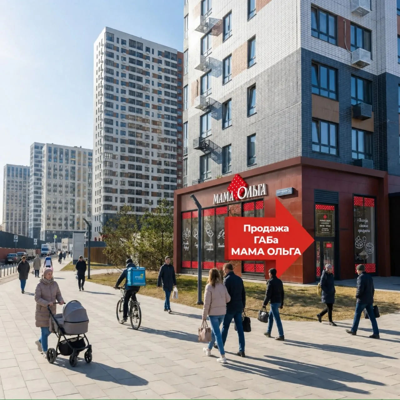 🔥Угловой ГАБ с пассивным доходом 247.000₽ в месяц — арендатор платит за всё