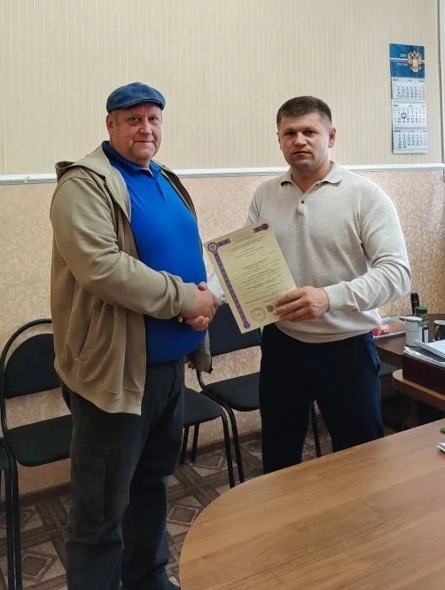 Выдано  ветеринарное регистрационное удостоверение 264 № 0001593 от 02 апреля 2026г., У...