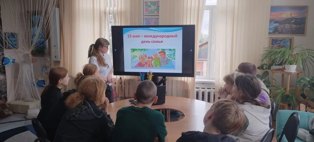 Международный день семьи