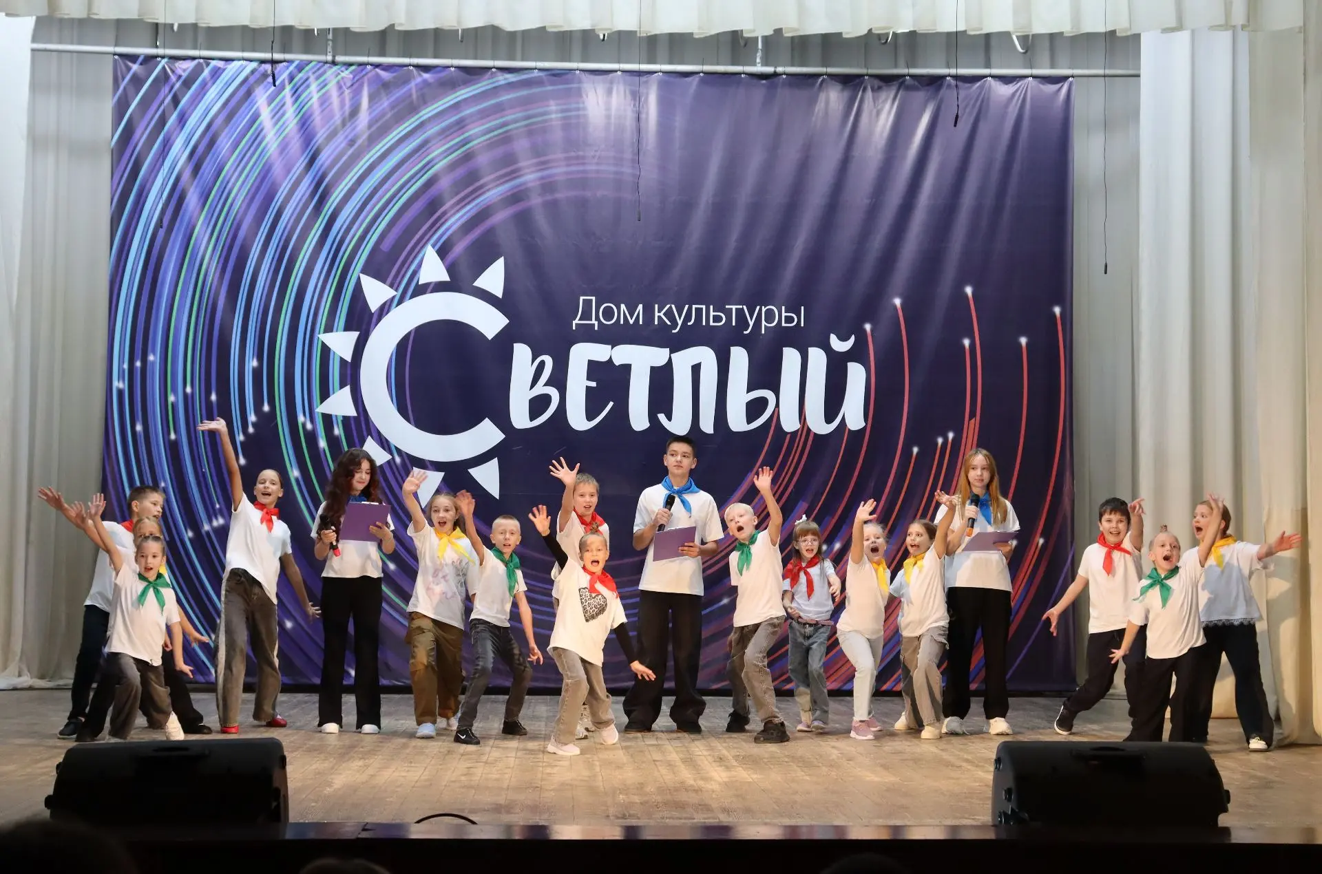 ПРАЗДНИЧНЫЙ КОНЦЕРТ "БОЛЬШАЯ ПЕРЕМЕНА"