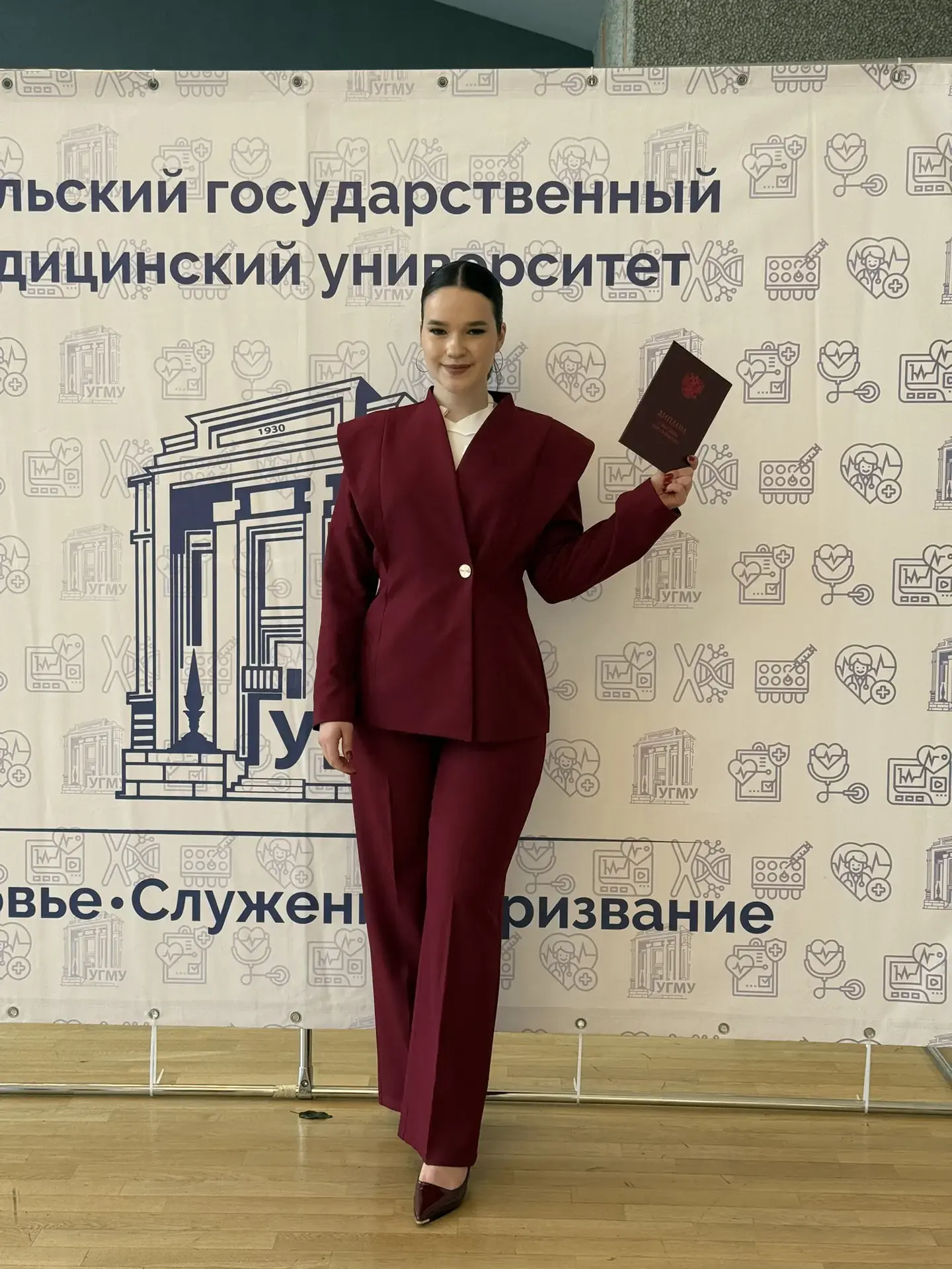 Выпускница УГМУ разработала бальзам для восстановления слизистой полости рта и получила грант в 1 ми