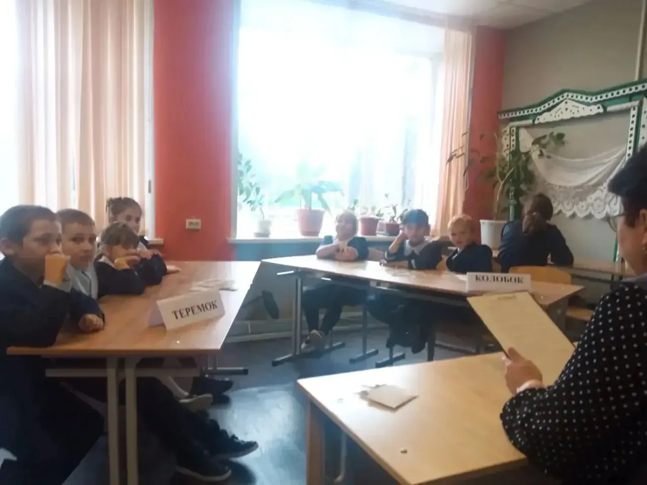 Сказочный переполох в ГПД! 📚✨