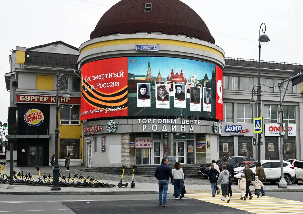 🔥 Память о Великой Победе с нами навсегда!  «Бессмертный полк» объединяет поколения и континенты, со