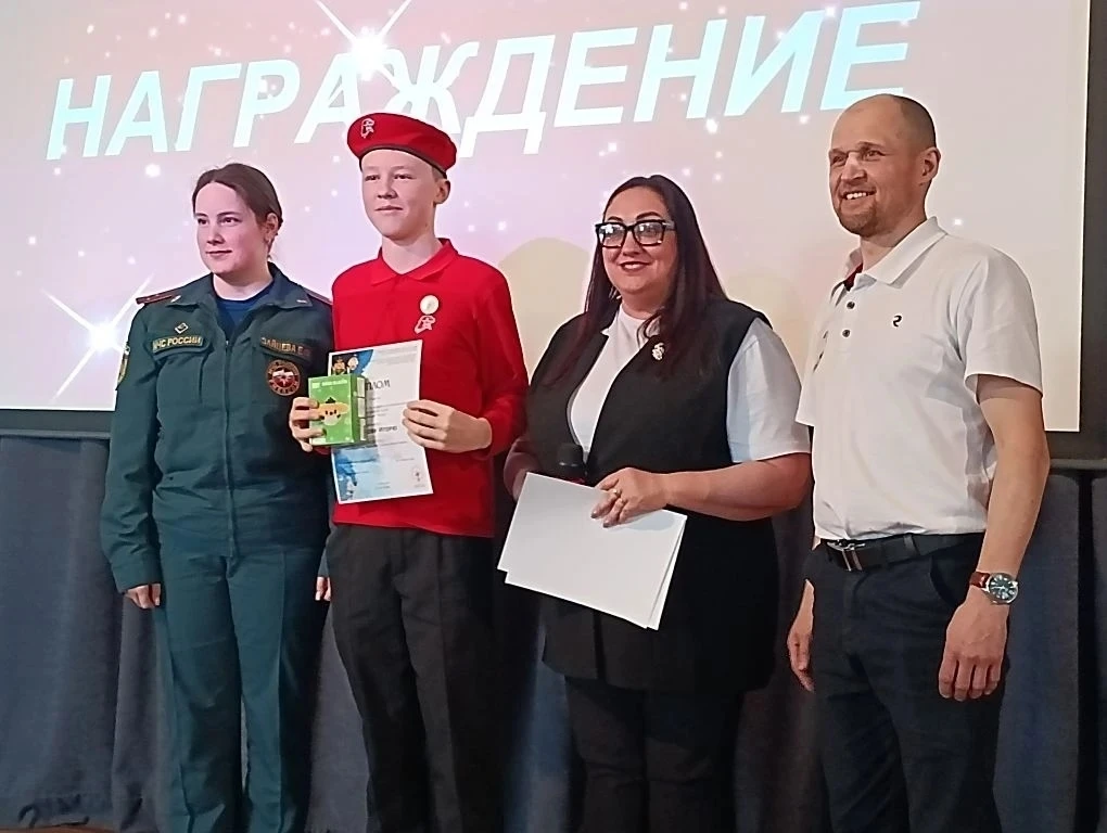 🔥ОГНЕННЫЙ ТАЛАНТ🔥 В ДЮЦ Сарапул | Детско-юношеский центр прошел городской конкурс по пожарной безопа