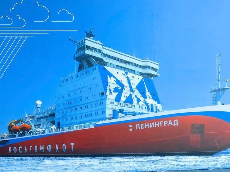 Атомный ледокол «Ленинград» спустят на воду досрочно
