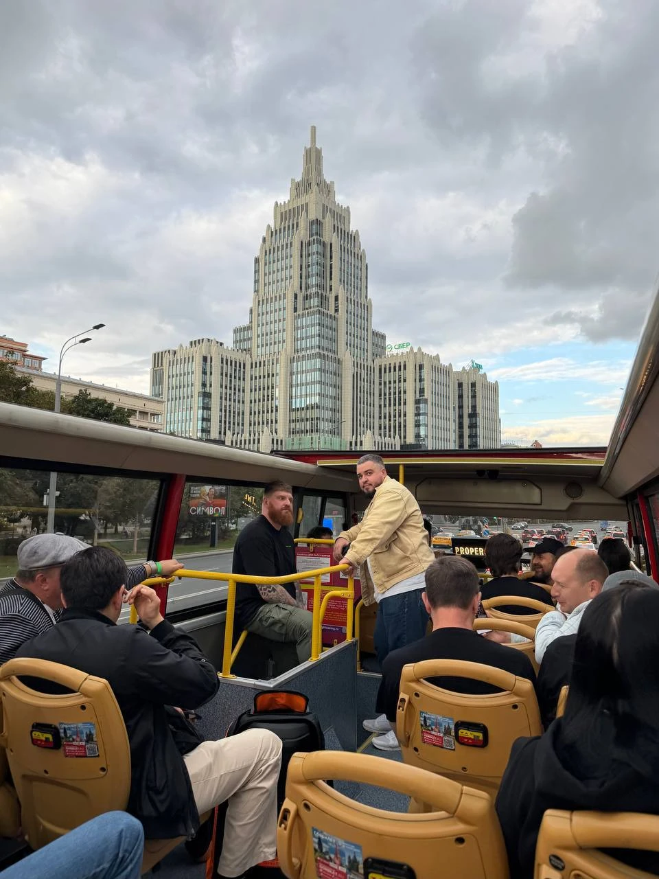 🚌 Бесплатный двухэтажный автобус по пабам Москвы