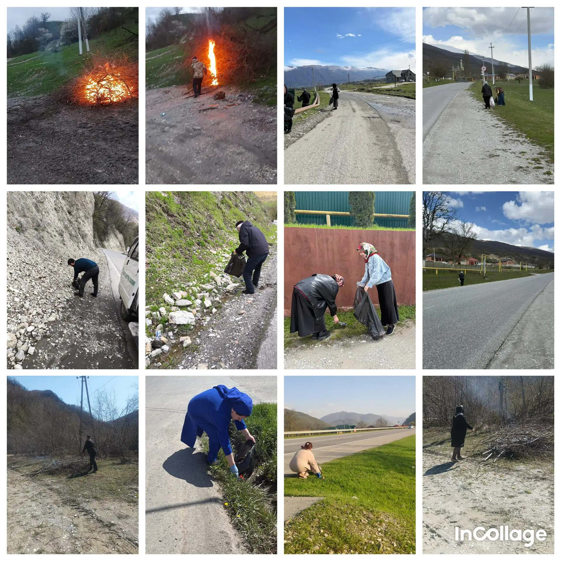В Шатойском муниципальном районе проводятся мероприятия по благоустройству и санитарной...