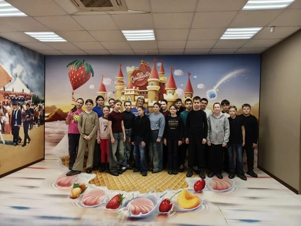 🍬 Наш досуг | Сормовская кондитерская фабрика 🍬