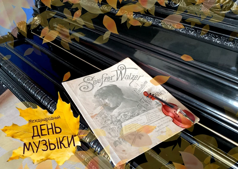 «Музыкальный четверг»: концерты и экскурсии