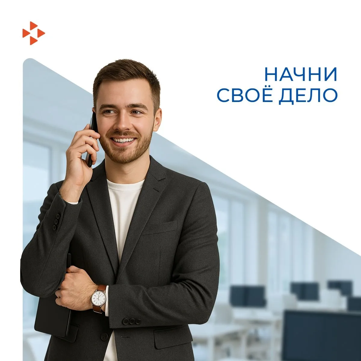 ✅Субсидия 58 800 рублей: как превратить статус безработного в старт собственного дела
Кто может прет
