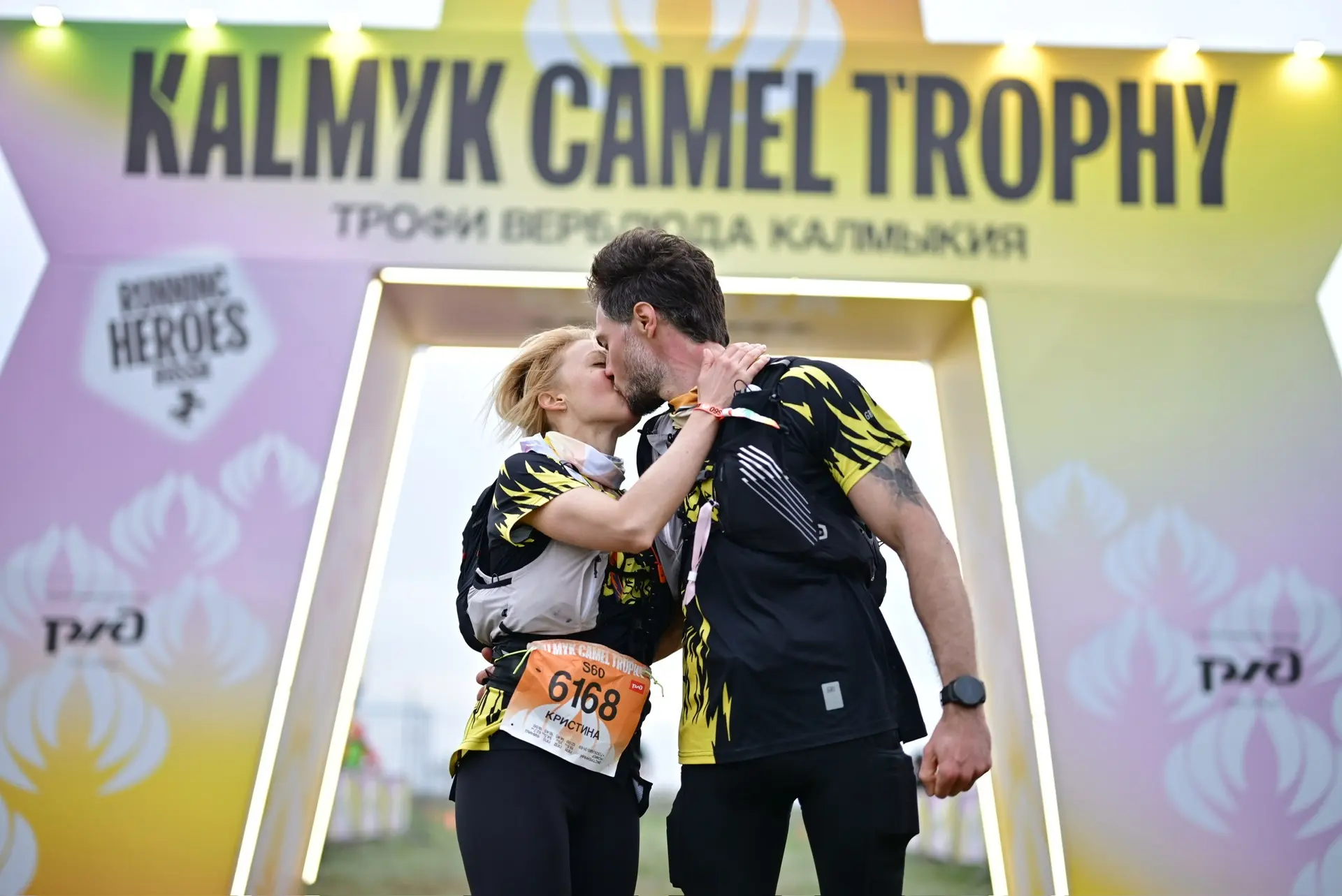 Все фотографии с Kalmyk Camel Trophy готовы и уже ждут атлетов на нашем фото портале 📸  Используйте 