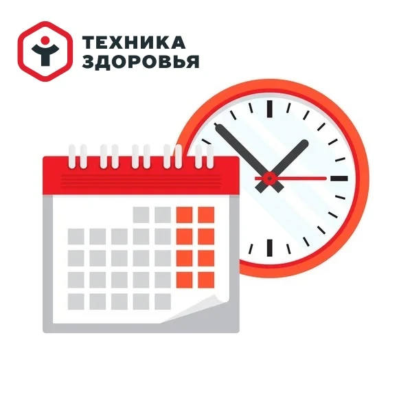 12 июня праздник, но это не должно мешать заботе о здоровье, поэтому наши салоны открыты — но с небо