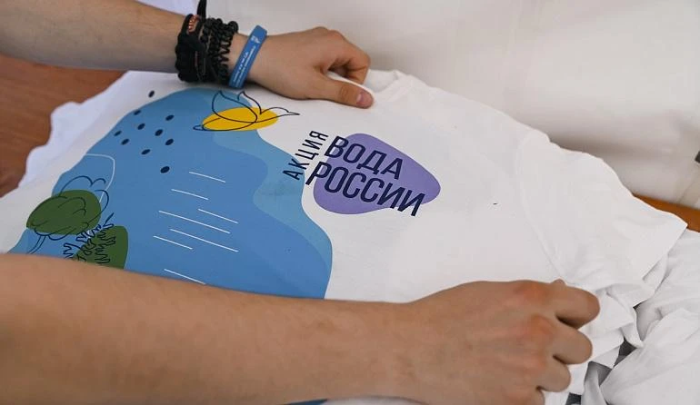 Продлен прием заявок на участие в конкурсе «Берег добрых дел»