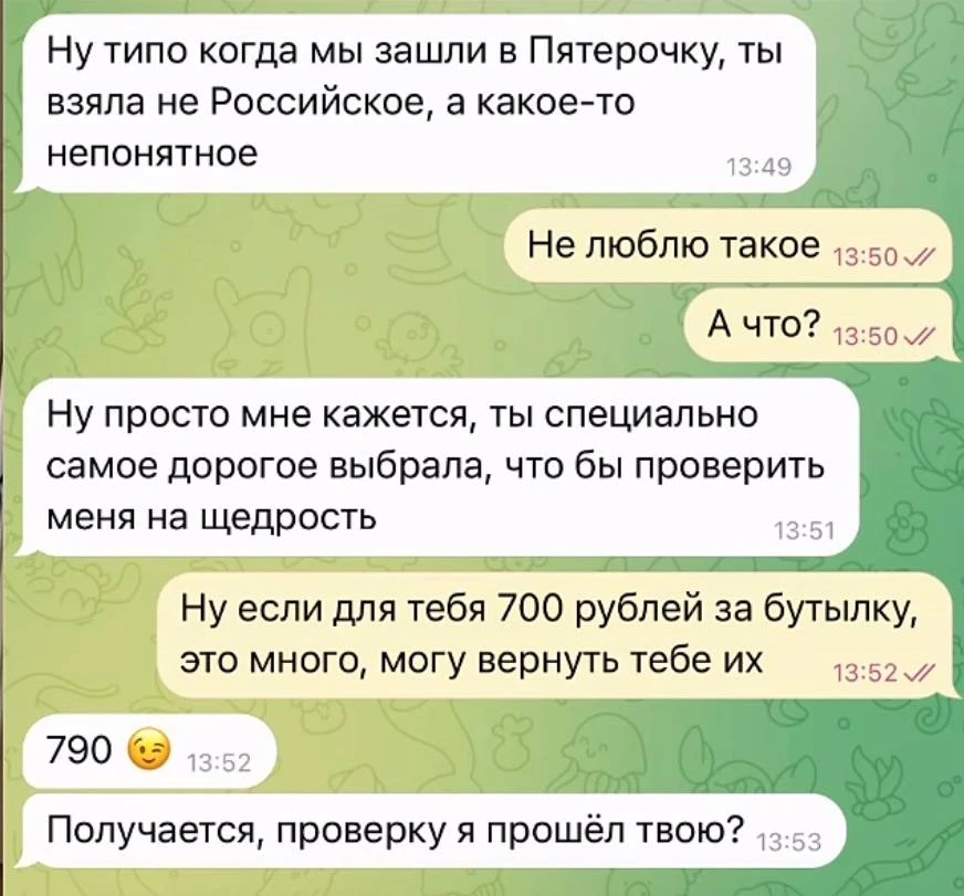 🙂‍↔️🙂‍↔️🙂‍↔️