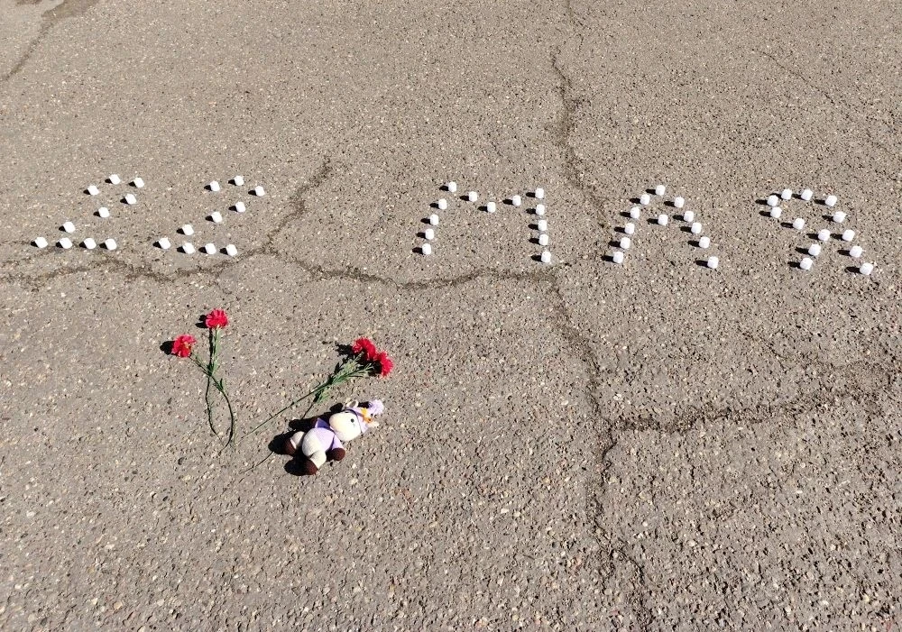 🕯️ Память о погибших в Старобельске