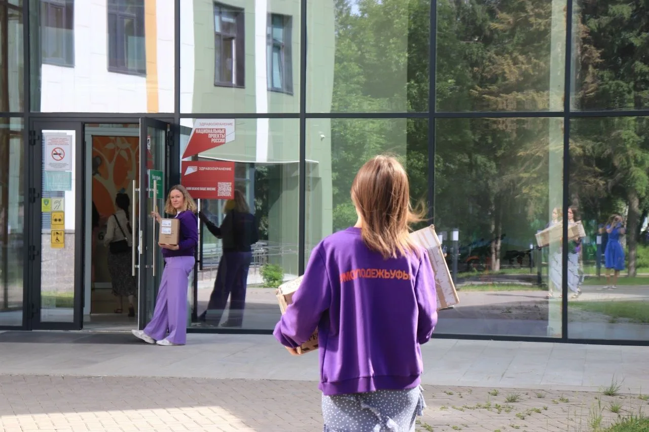 В преддверии Дня защиты детей Ассоциация волонтеров Уфы Республики Башкортостан реализо...