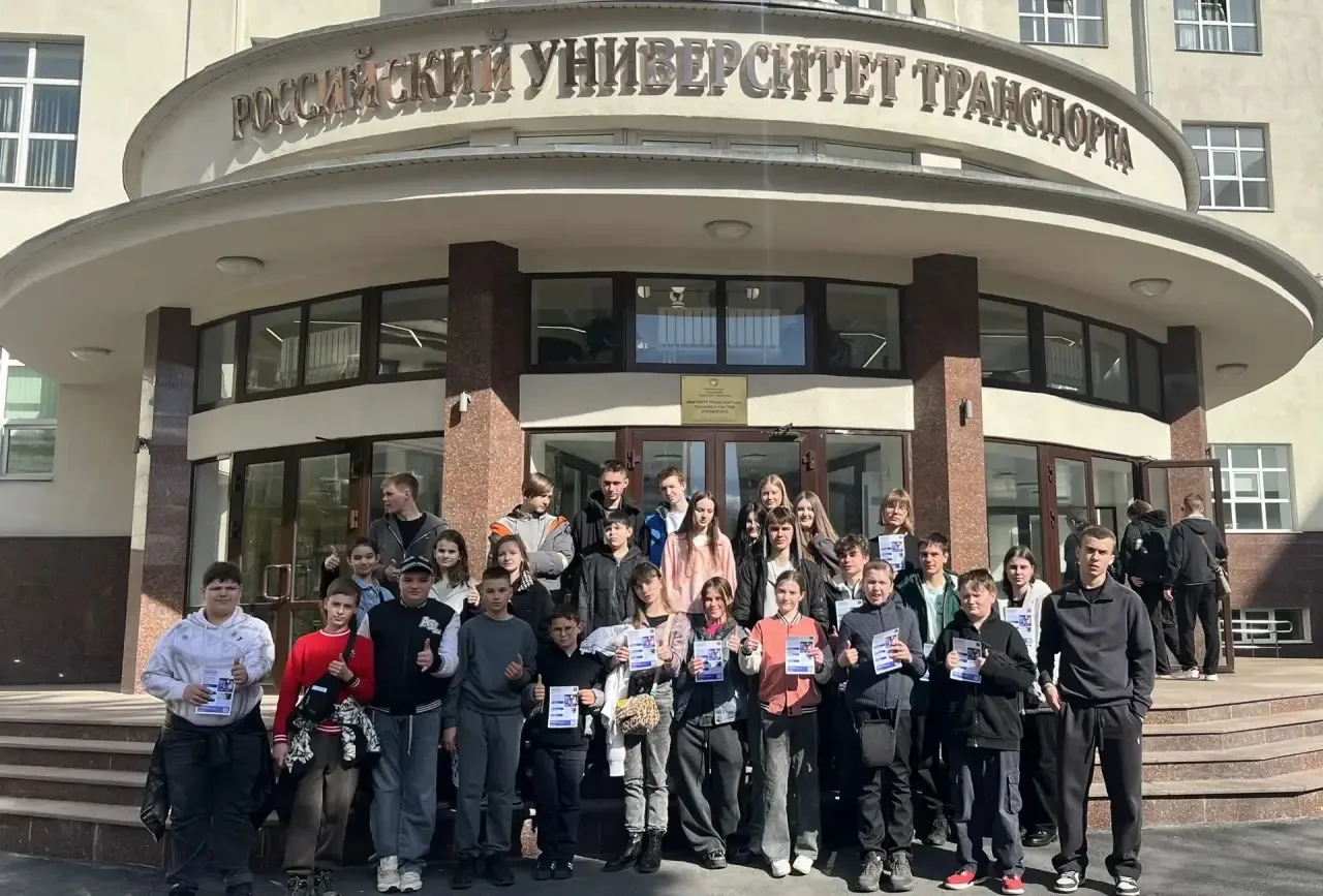 Второй день пребывания наших ребят в Москве: знакомство с городом, наукой и главными достопримечател