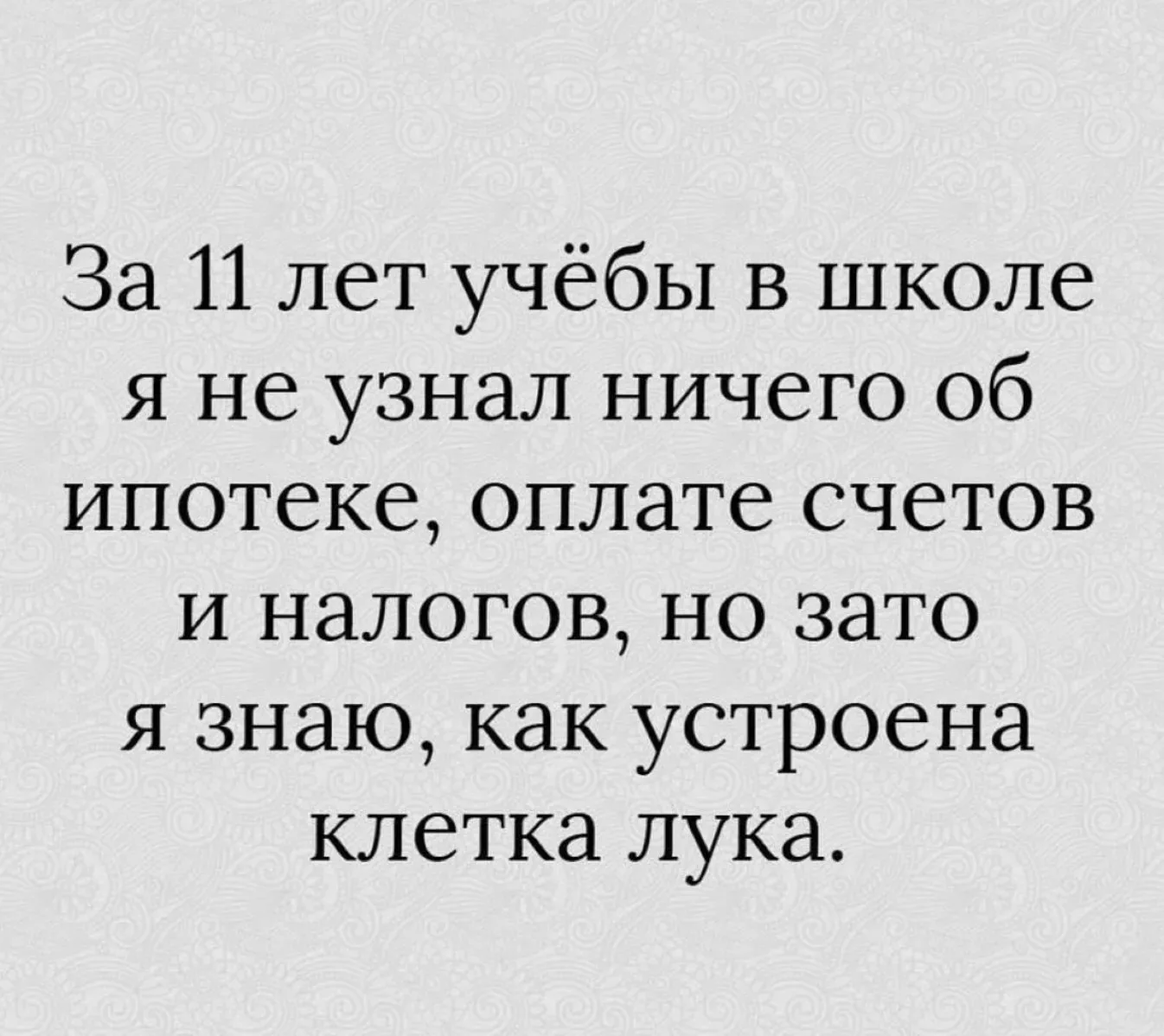 ПРУFИКИ В МАХ