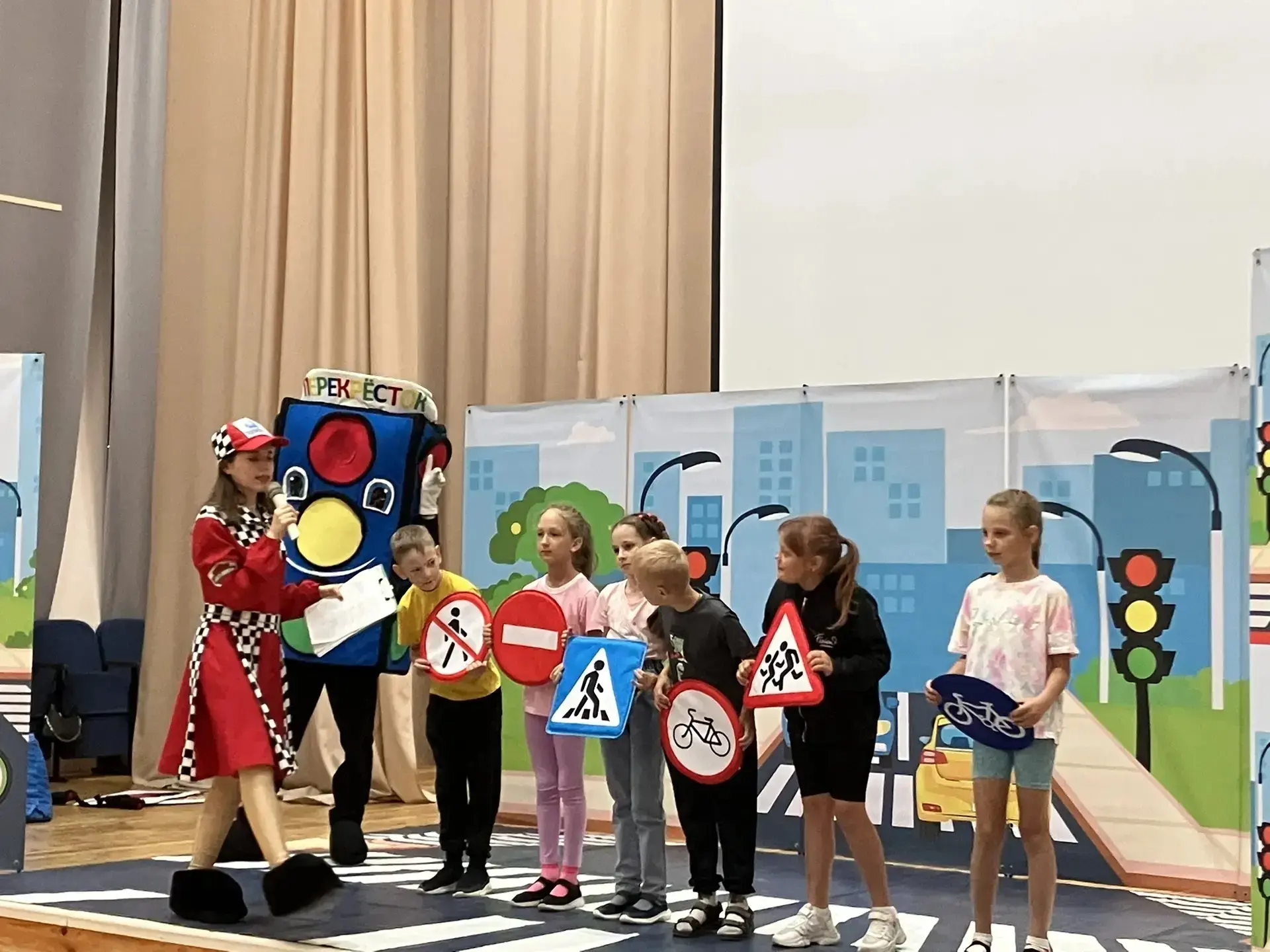 День ромашек, безопасности и добрых воспоминаний 🌼