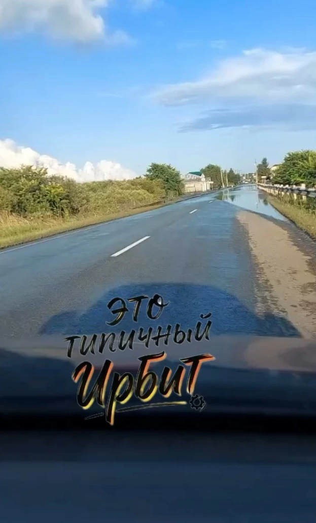 Деревня Буланова.