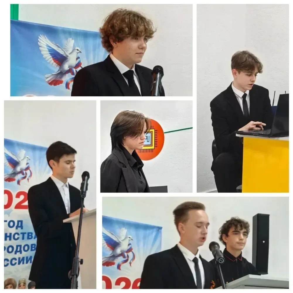 В центре одарённости «Код(т) успеха» ЦВР «Гармония» г. Тихорецка собрались все умы IT-технологий Тих