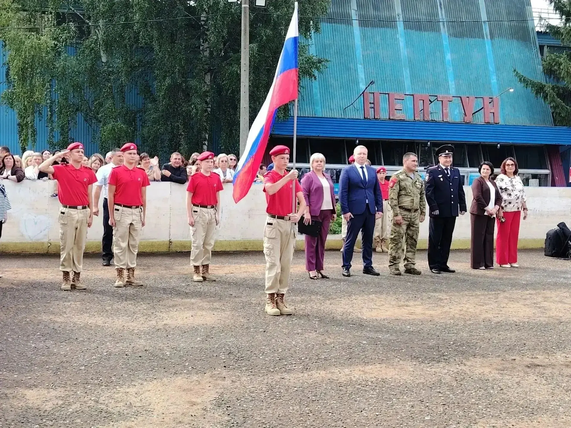 🍁Сегодня, в День знаний, традиционная торжественная линейка прошла в гимназии №1 имени...
