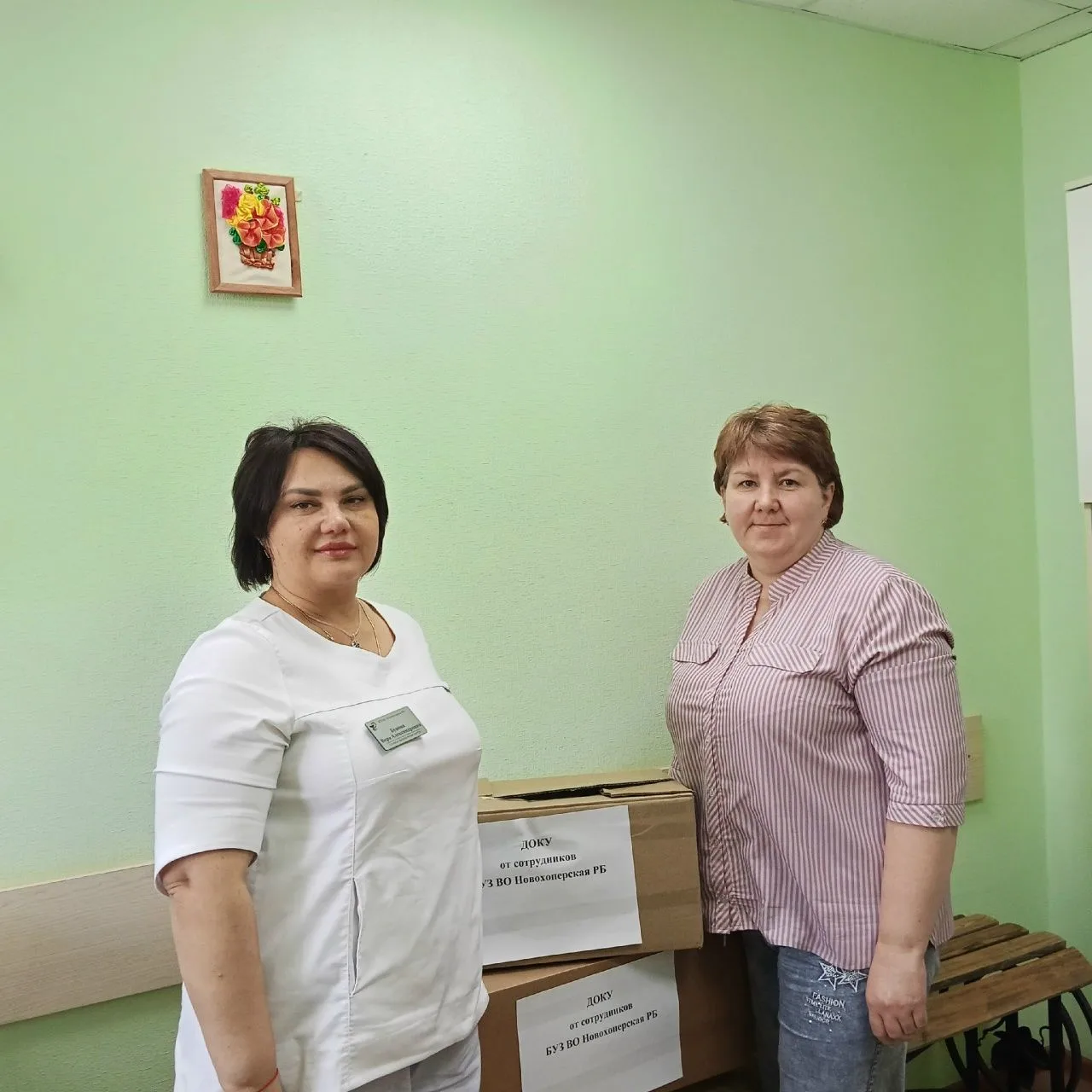 Для подразделения нашего земляка из Алферовки на личные средства сотрудников закуплены ...