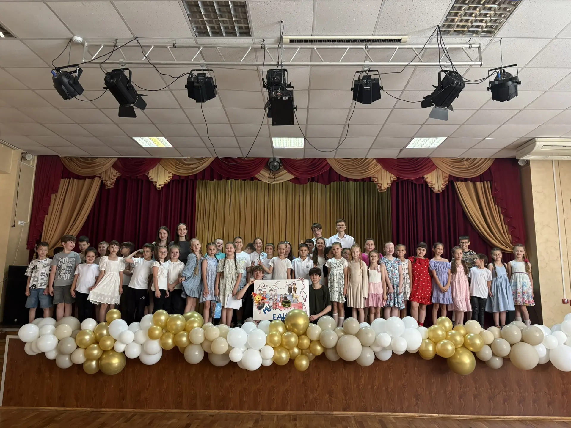 🎉 Вот и подошла к концу лагерная смена в пришкольном лагере «Теремок»! 

☀️Этот месяц пролетел неза