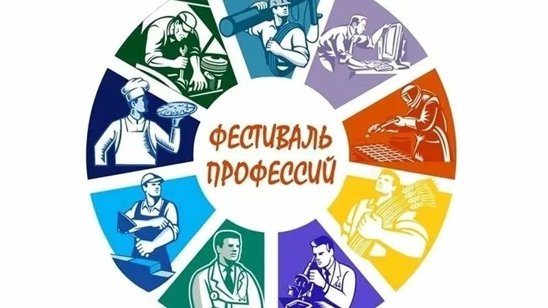 Приветствуем!