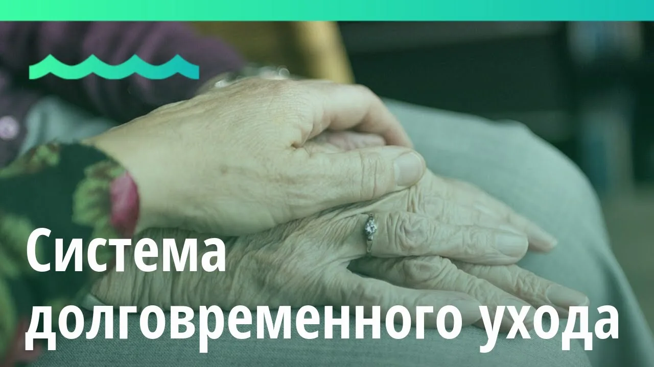 С 1 сентября 2023г. в соответствии с приказом Министерства труда и социального развития...