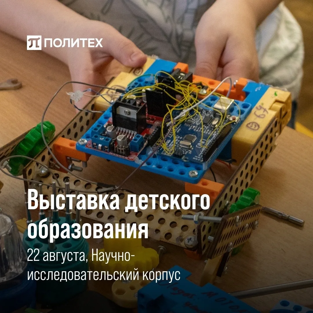 #БЕСПЛАТНО
