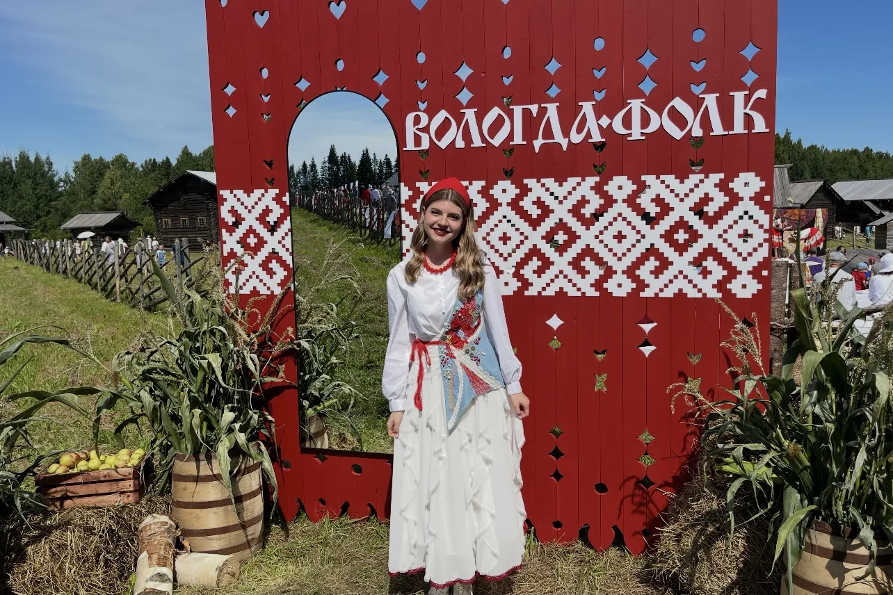 ⚪️В Вологде прошел масштабный Всероссийский молодёжный фольклорный форум «Вологда.Фолк»...