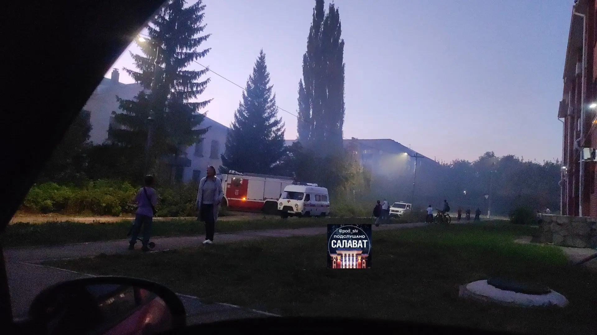 🔥В Салавате горела 3 школа. Потушили.