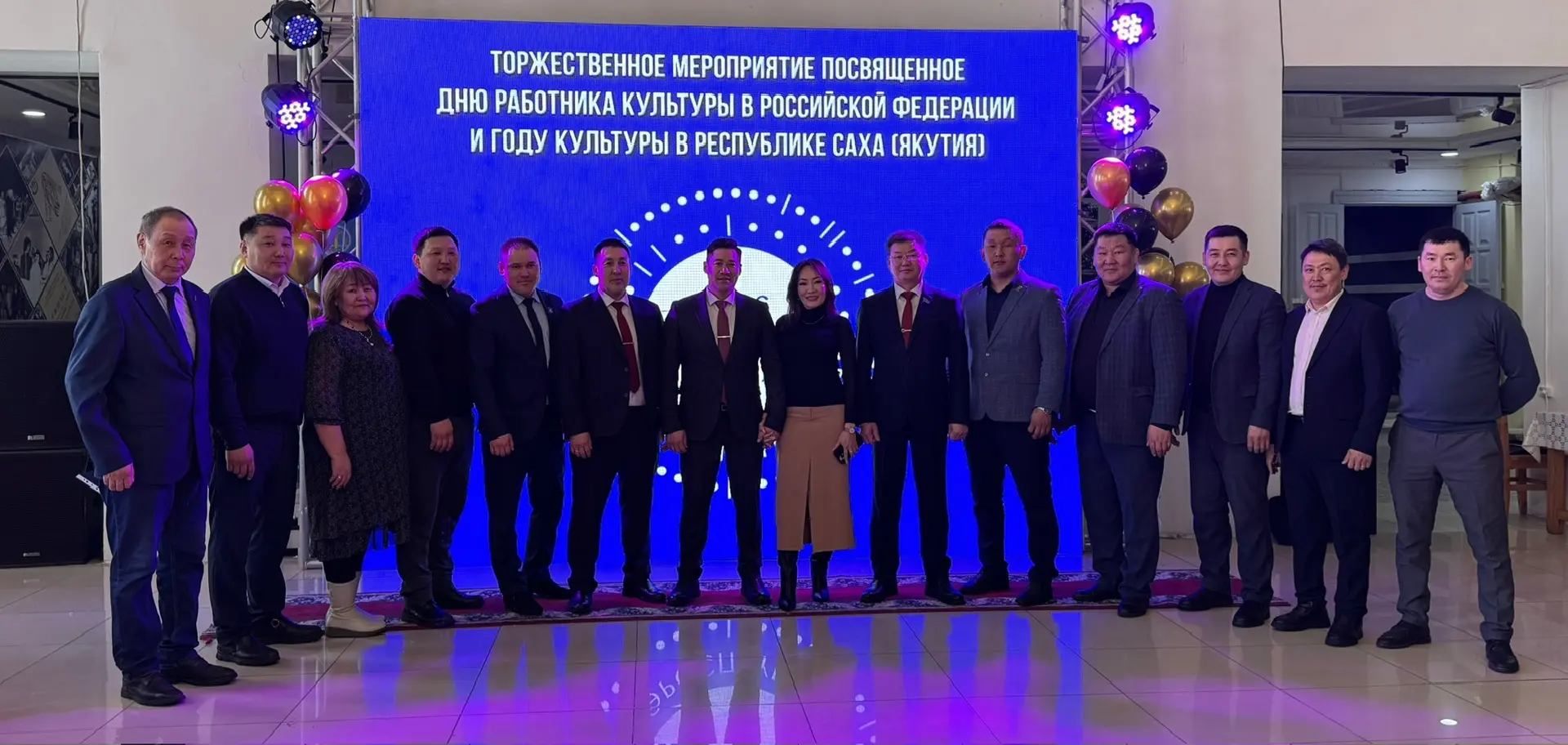 В Амгинском улусе торжественно отметили День культуры в России и Год культуры в Якутии