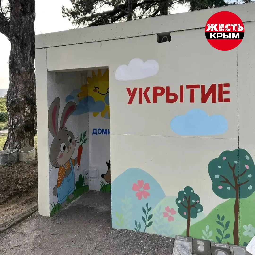 Гуляли с детьми по парку в Золотой Балке в Севастополе - и до сих пор под впечатлением!