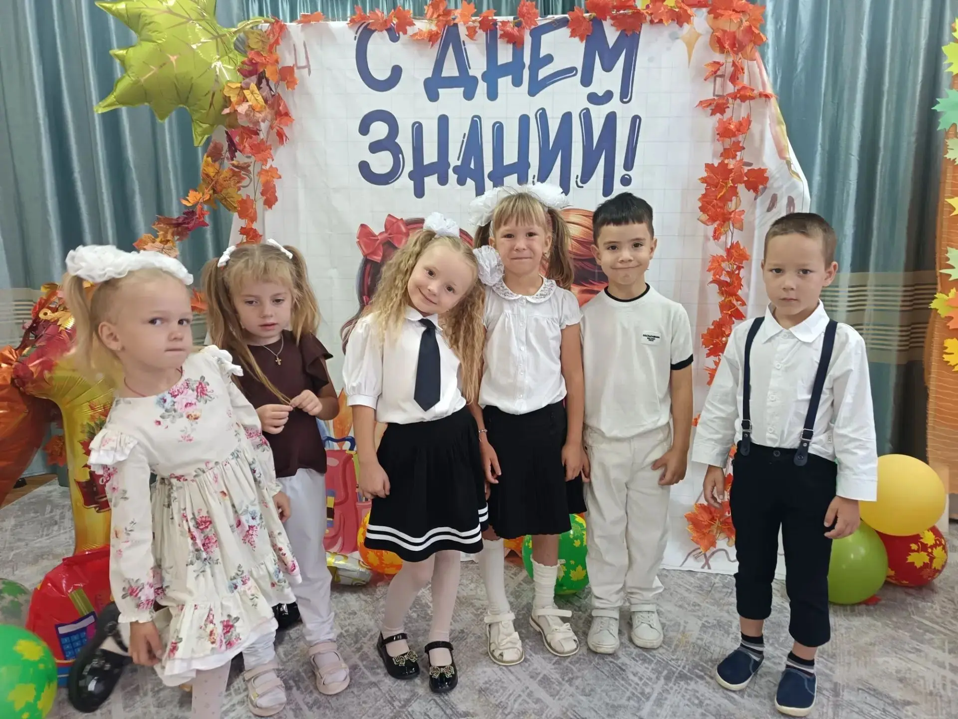 🎉 Дорогие родители и уважаемые коллеги! 🎉