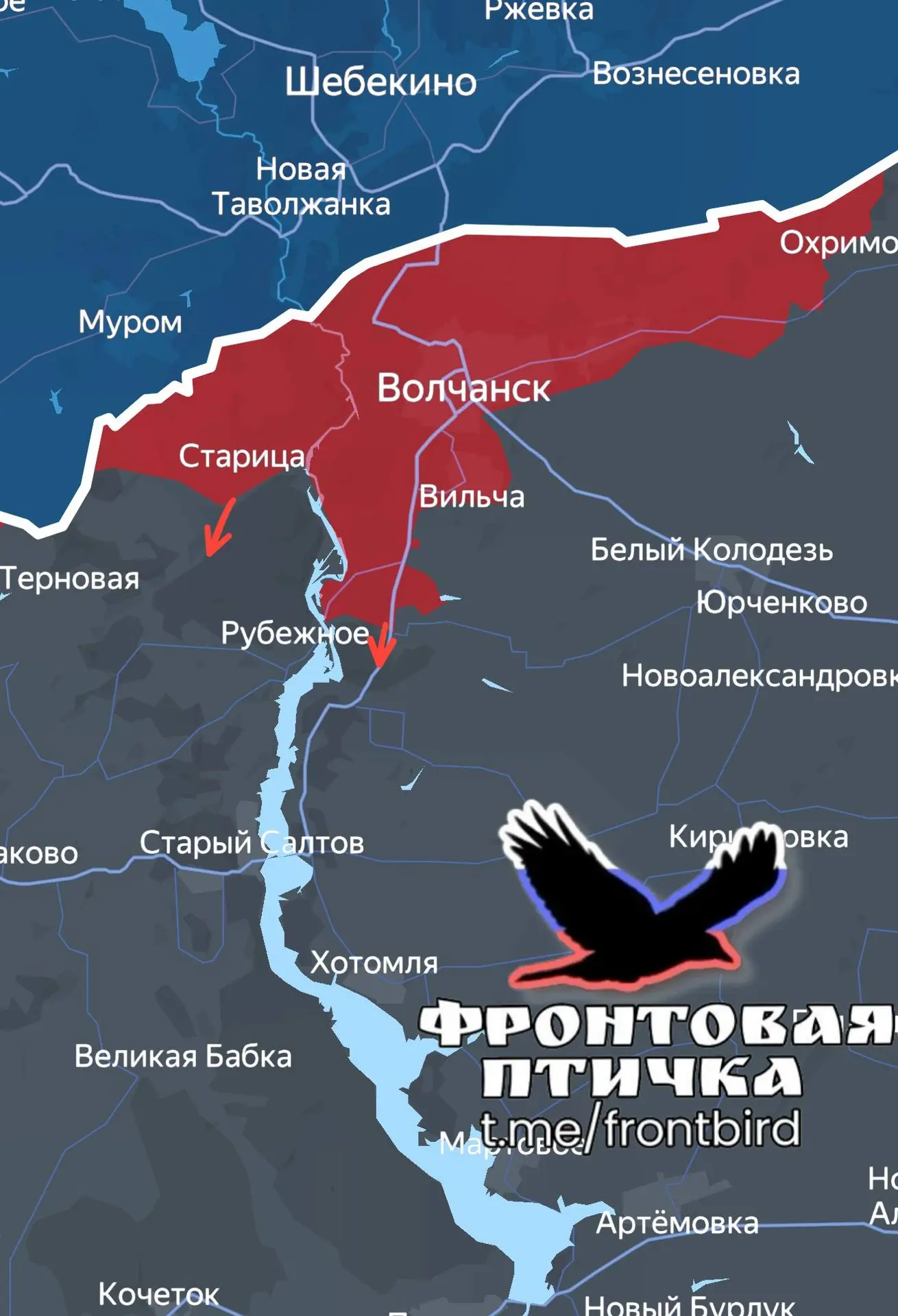 ⚠️Харьковское направление. Успехи ВС РФ. 15.06 

Прямо сейчас работаем нашей артиллерией и птичками 