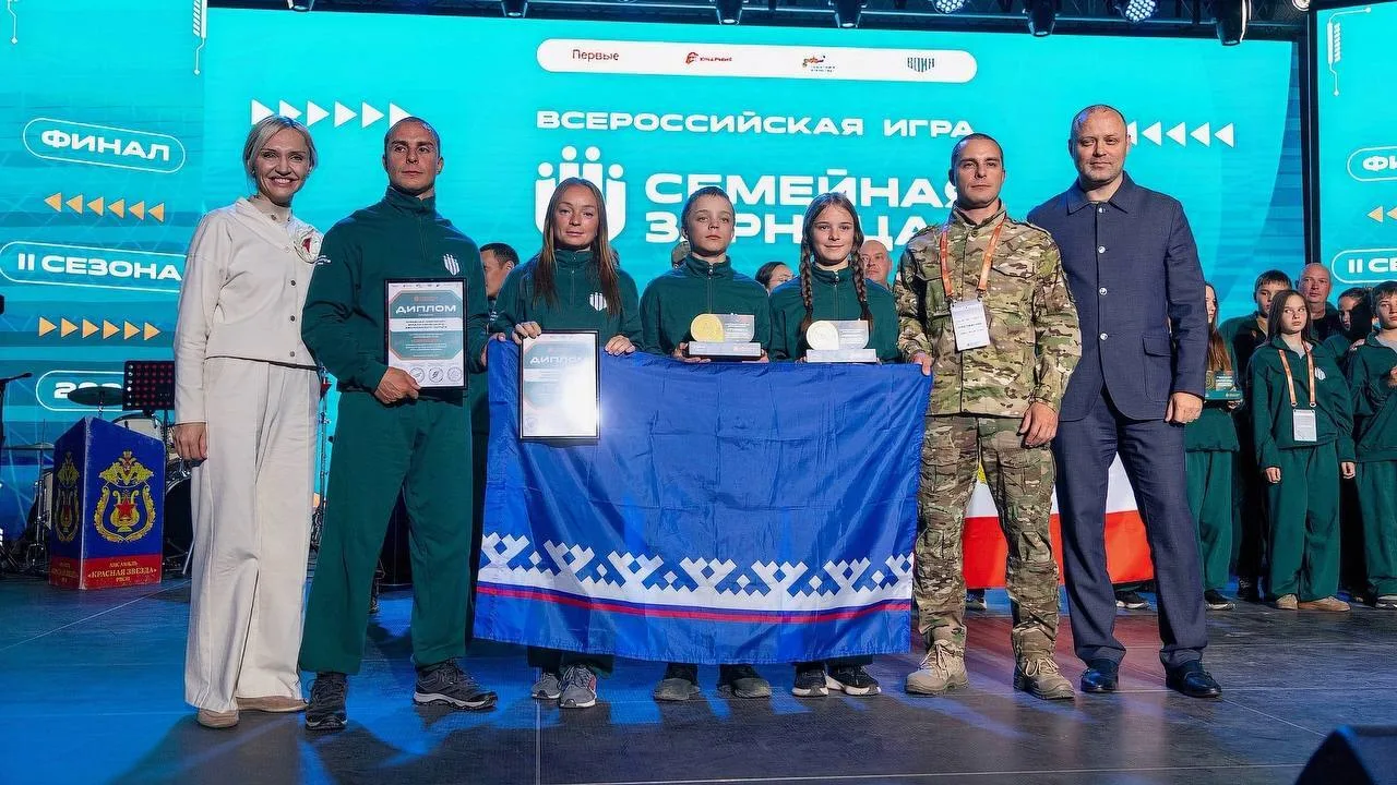 Семья Абдуллиных из Ноябрьска завоевала серебро в финале «Семейной зарницы». Ямальцы за...