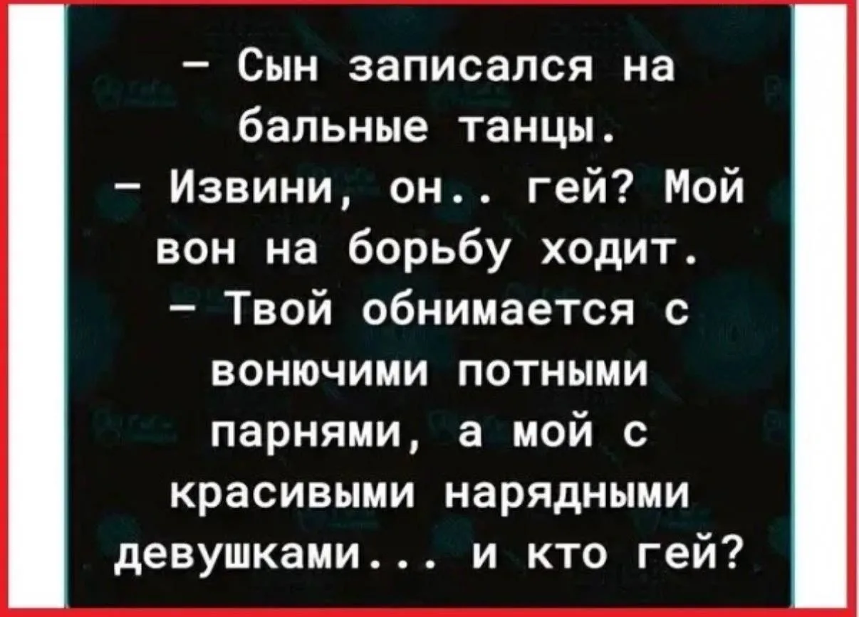 Открытки и приколы 🌸
Подписаться 👈