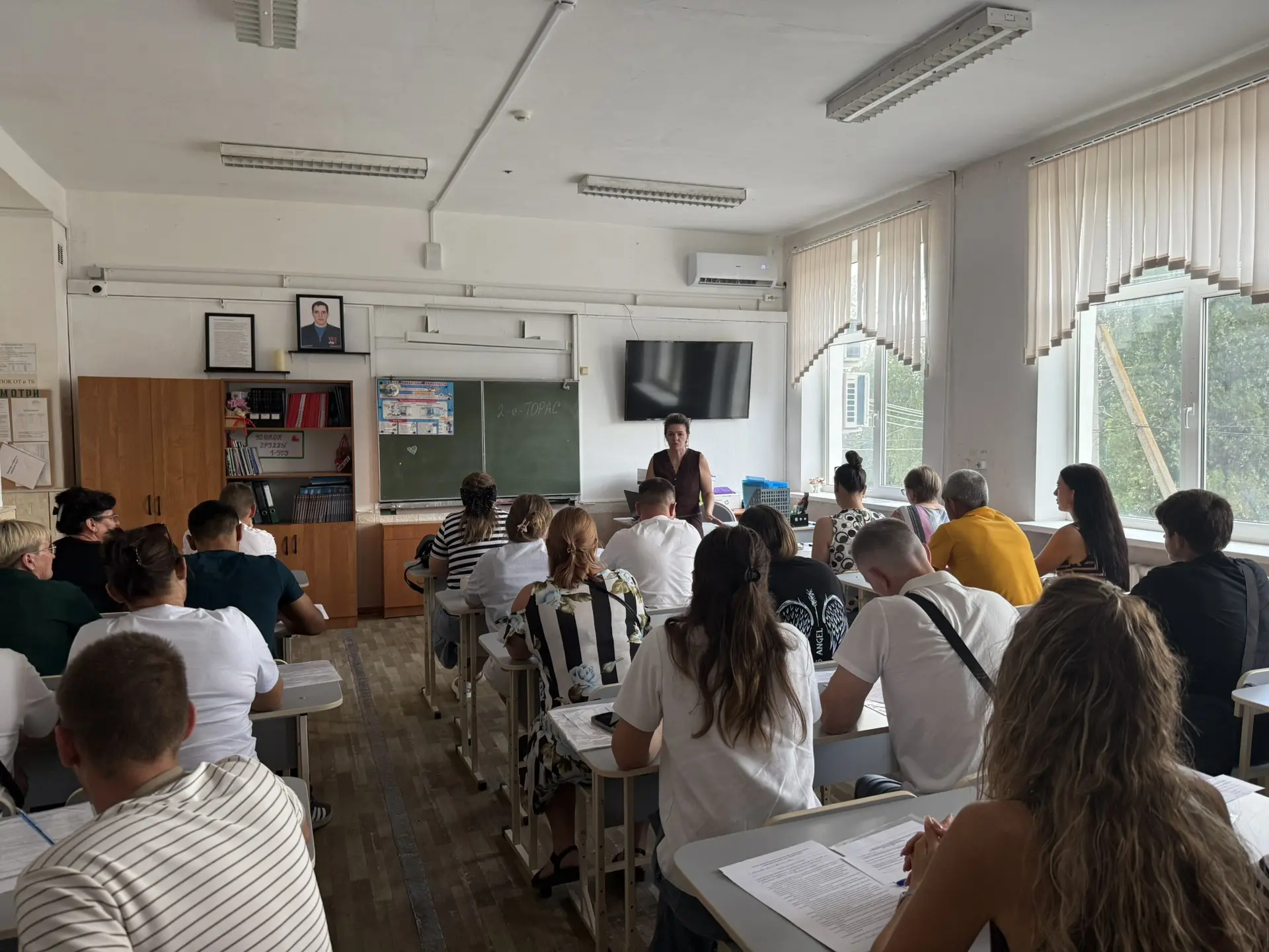 📚 Первое родительское собрание в КАТ!