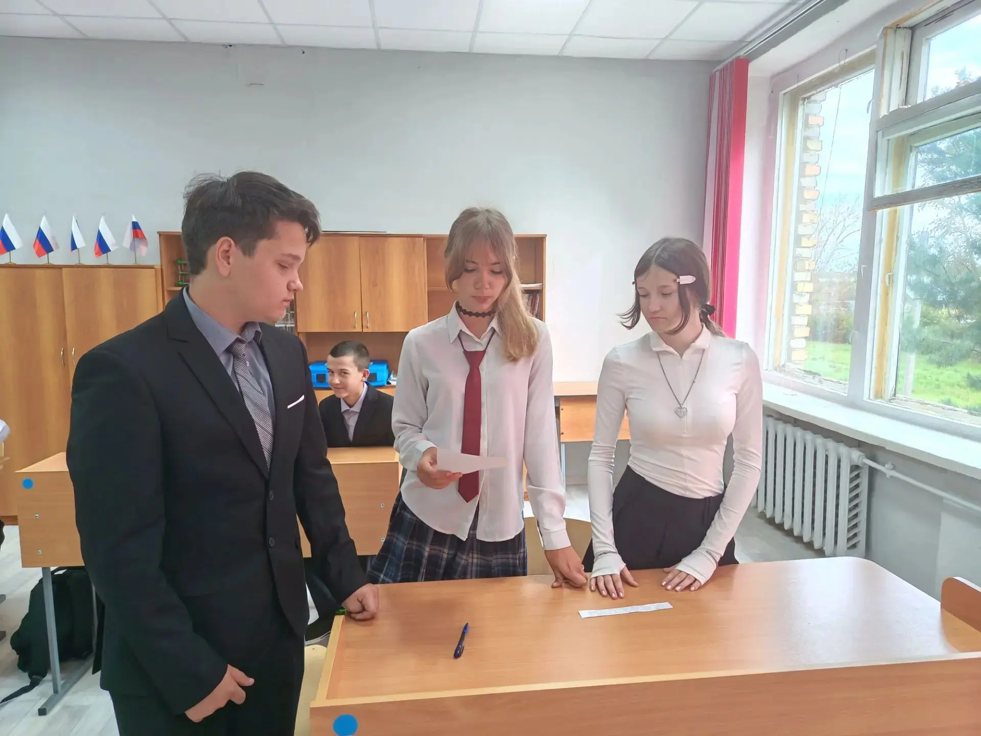 7 сентября, утро понедельника.