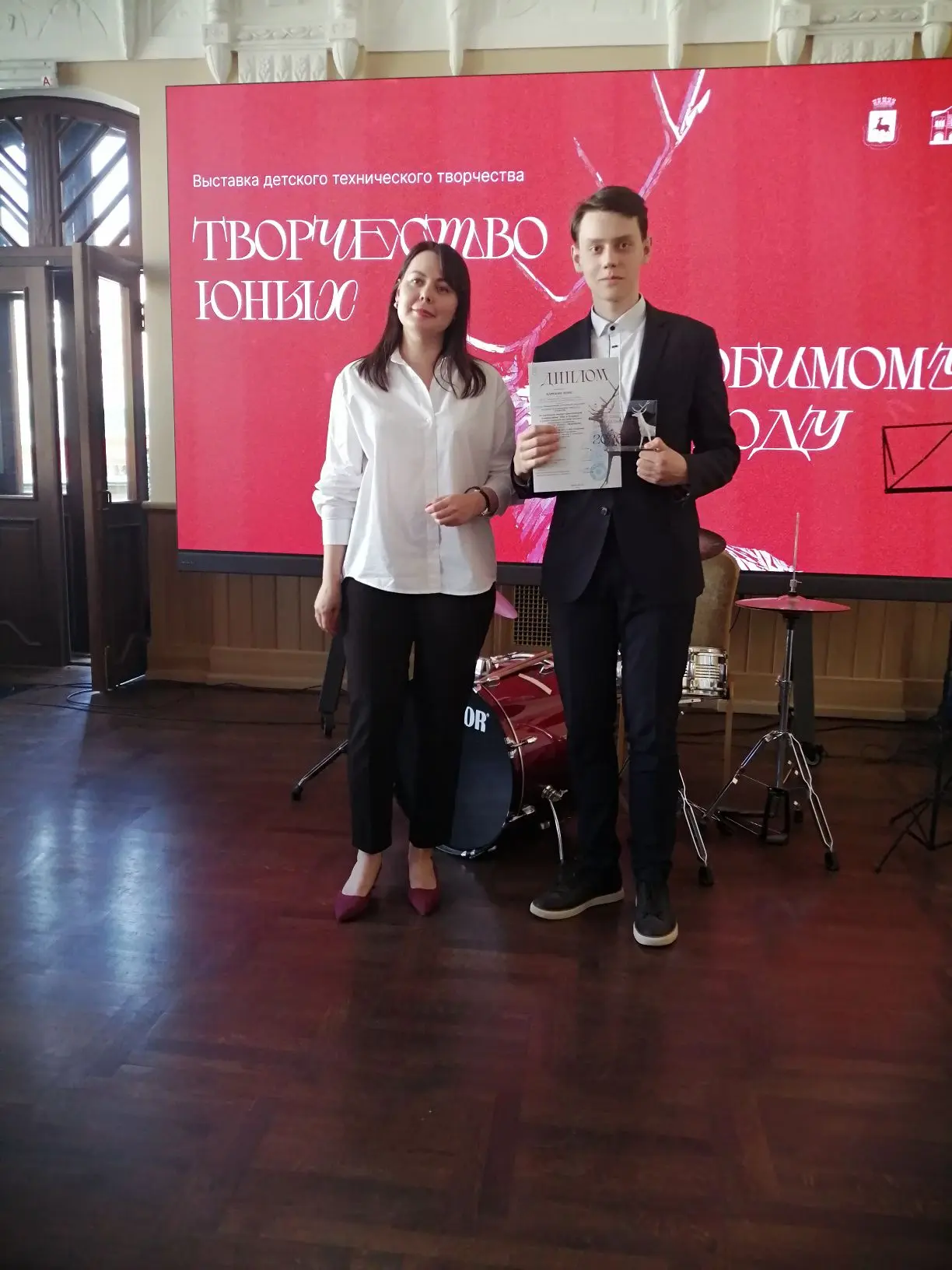 В  МБУ ДО «Дворец детского (юношеского) творчества имени В. П. Чкалова» состоялась торж...